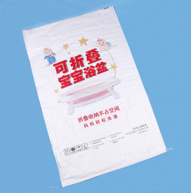 pp包裝編織袋廠家 pp包裝編織袋多少錢