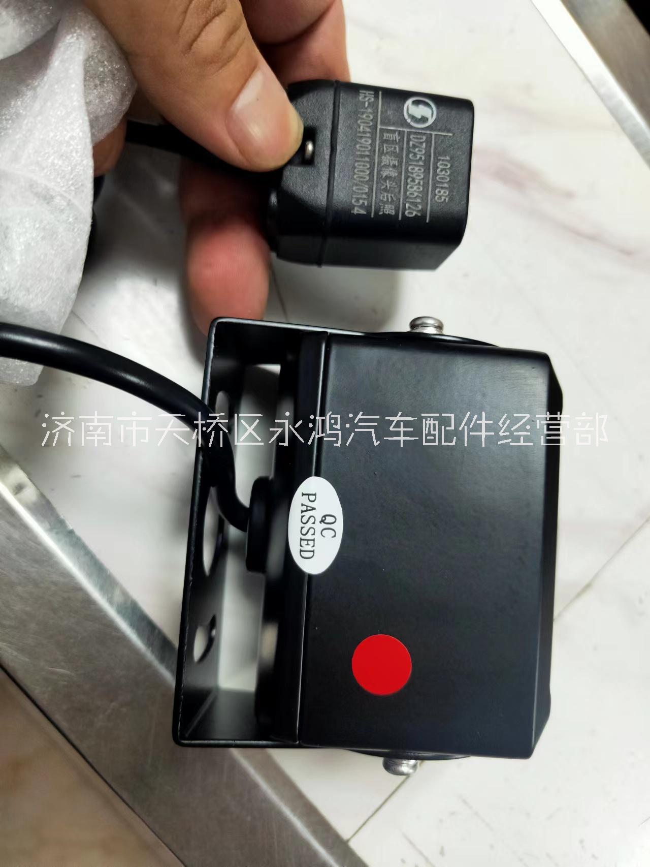 DZ95189586126 盲區(qū)攝像頭后照