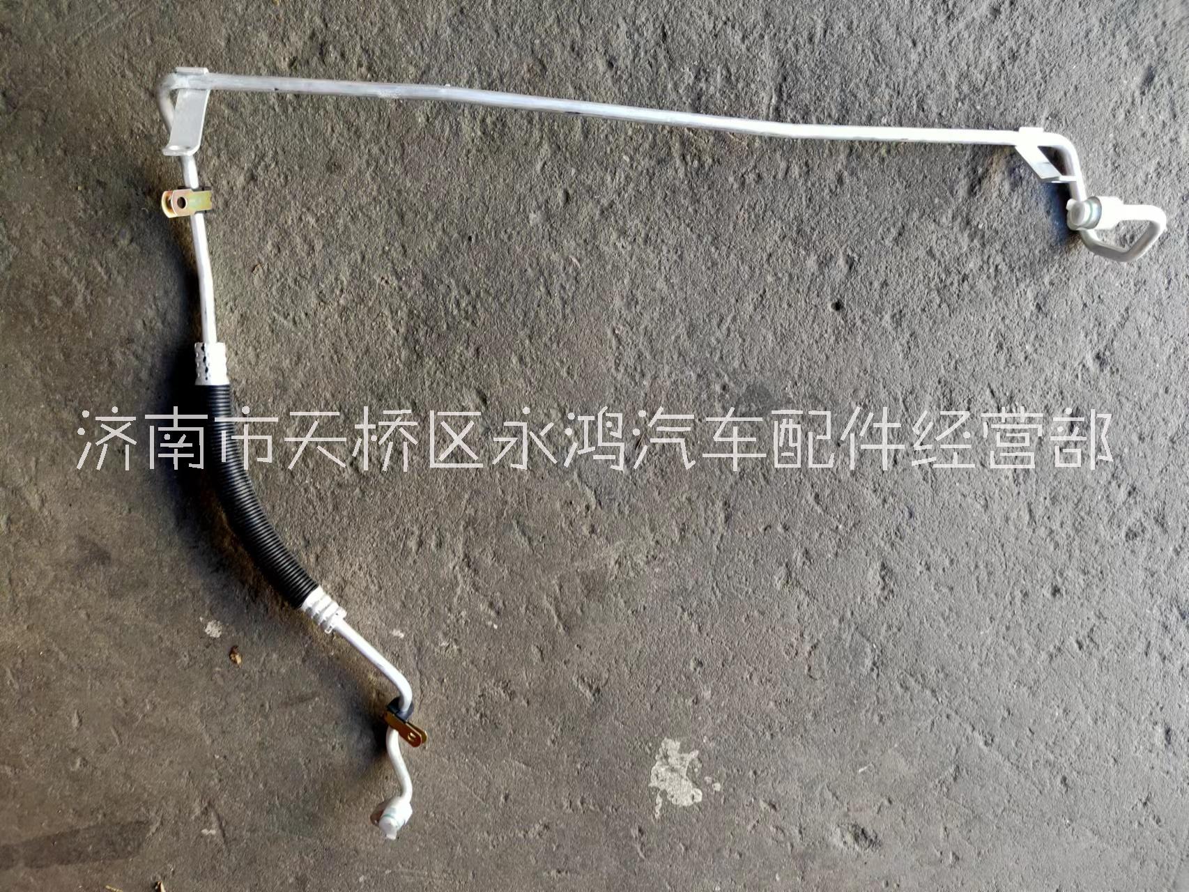 DZ15221848257 陜汽電動(dòng)車空調(diào)管