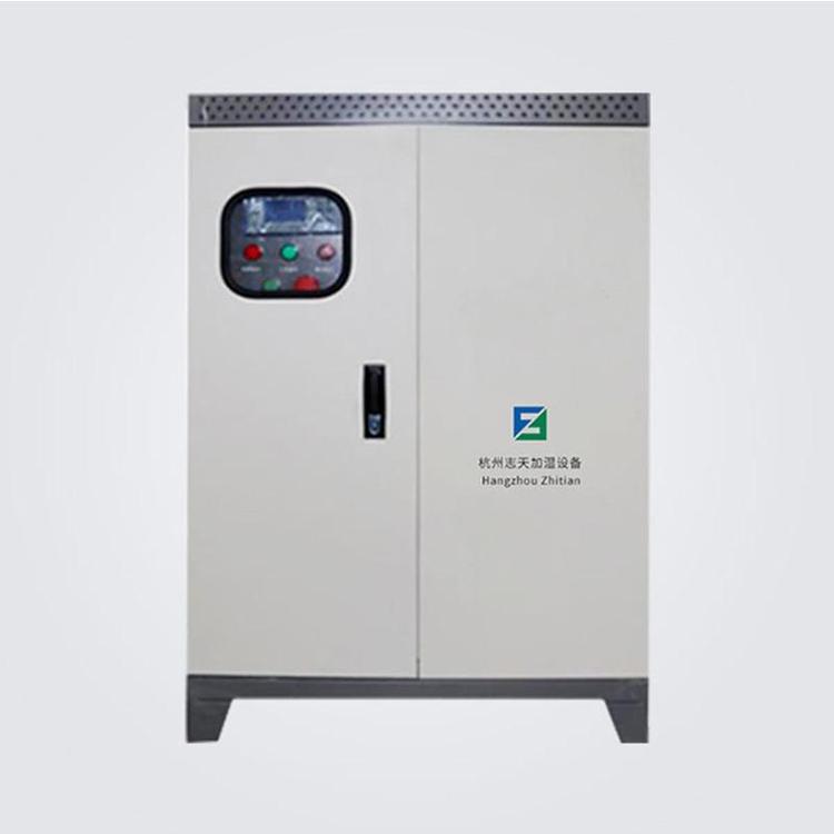 杭州志天高壓微霧設(shè)備供應(yīng)商 智能變頻加濕器廠家 價格 電話