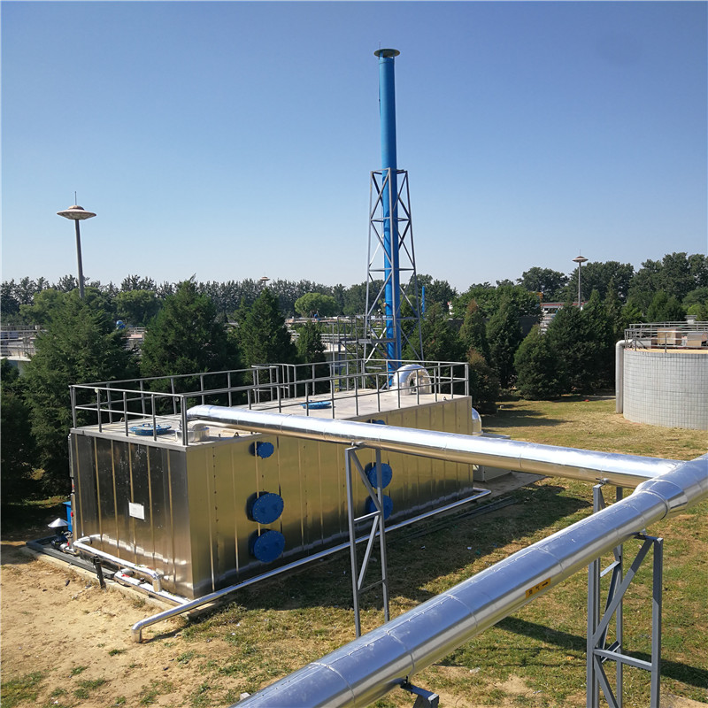 江西生物除臭箱廠家