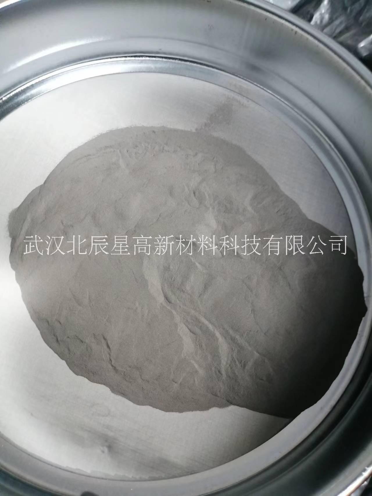江西鎳包石墨粉 供應商-批發(fā)價格-批發(fā)商【武漢北辰星高新材料科技有限公司】