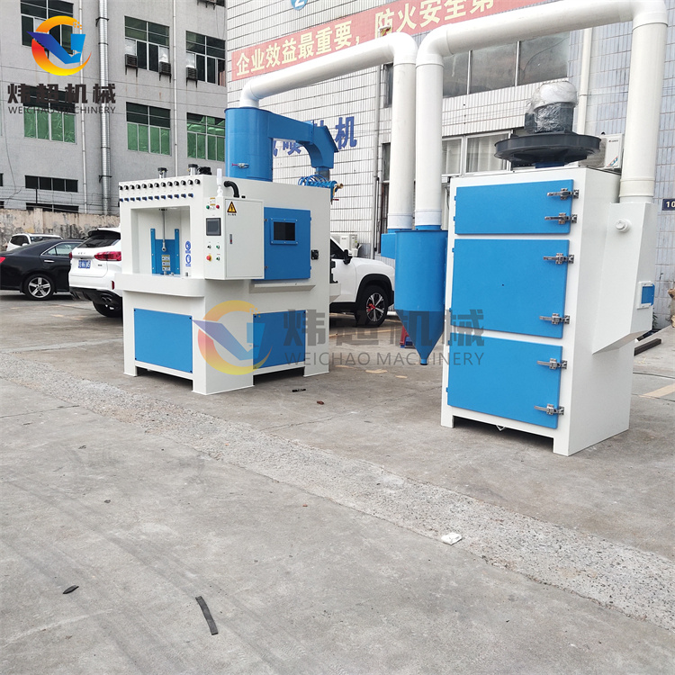 小型轉(zhuǎn)臺自動噴砂機(jī) 圓柱管多工位自動轉(zhuǎn)臺式噴砂機(jī) 間歇式自動噴砂機(jī)