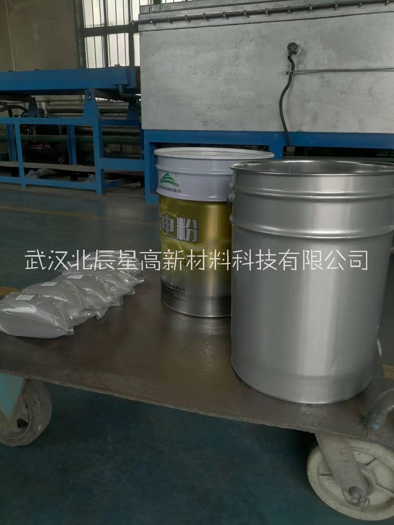 天津鎳包石墨粉 供應商-批發(fā)價格-批發(fā)商【武漢北辰星高新材料科技有限公司】