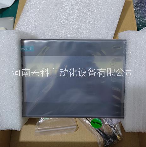 物聯(lián)網(wǎng)觸摸屏 海為觸摸屏 海為人機(jī)界面 物聯(lián)網(wǎng)觸摸屏 BS系列物聯(lián)云HMI