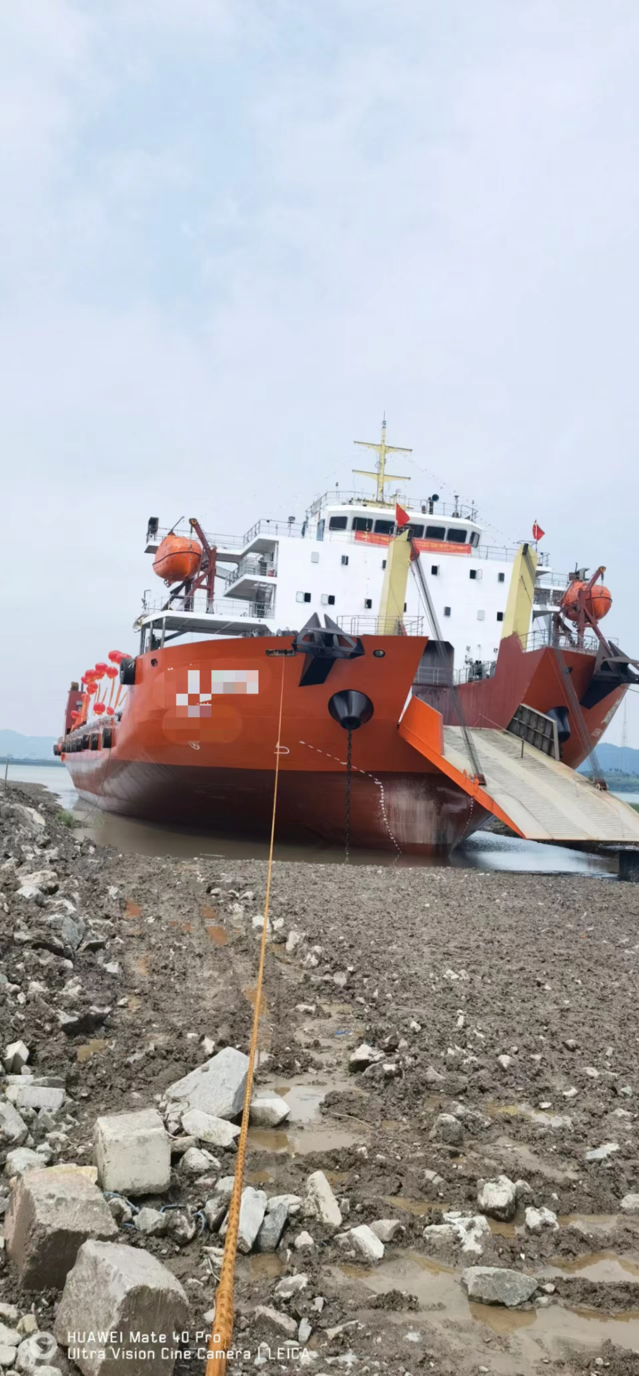 中國(guó)海運(yùn)公司 福州海運(yùn)公司 廈門海運(yùn)公司 廣州海運(yùn)公司