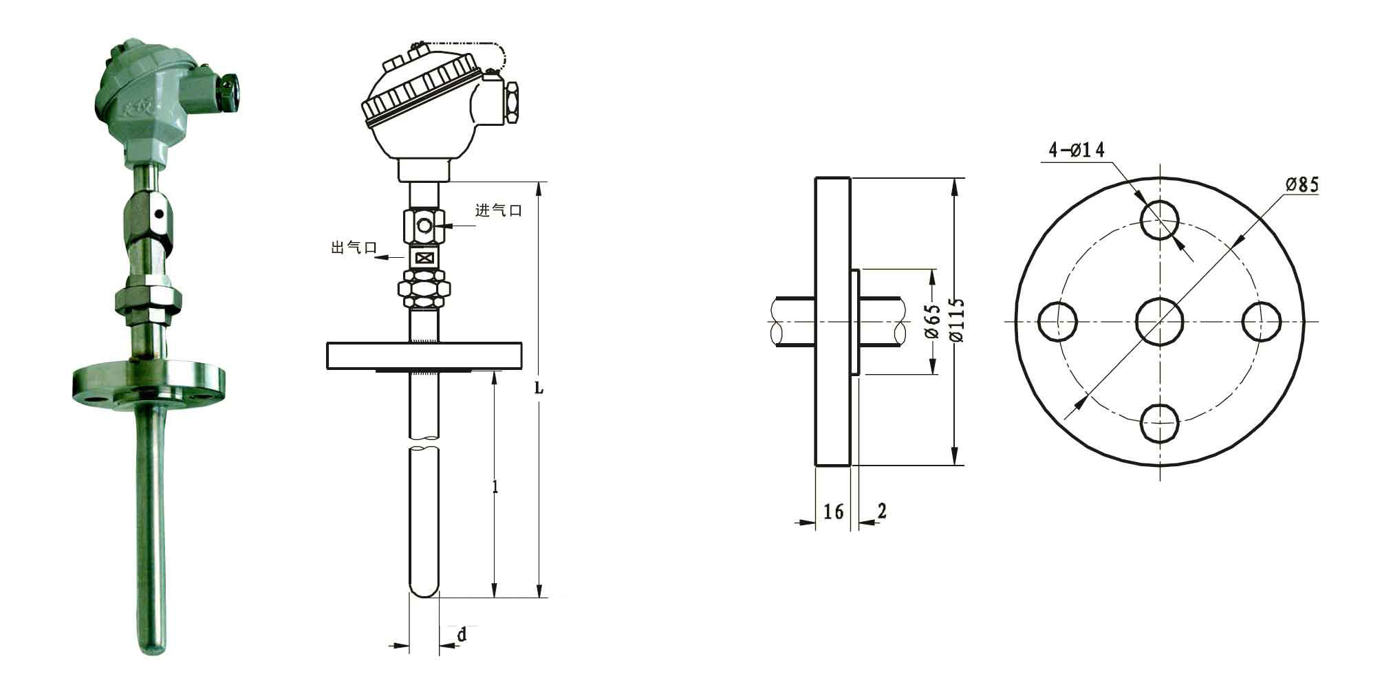 安徽天康集團多點隔爆熱電偶/阻廠家WRNK-240D