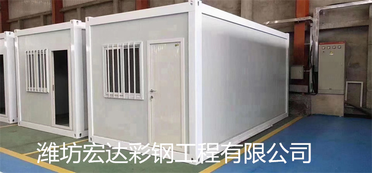 蘭州折疊式集裝箱 工地 雙層多層打包箱房 防火 移動(dòng)板房 多種規(guī)格可選擇