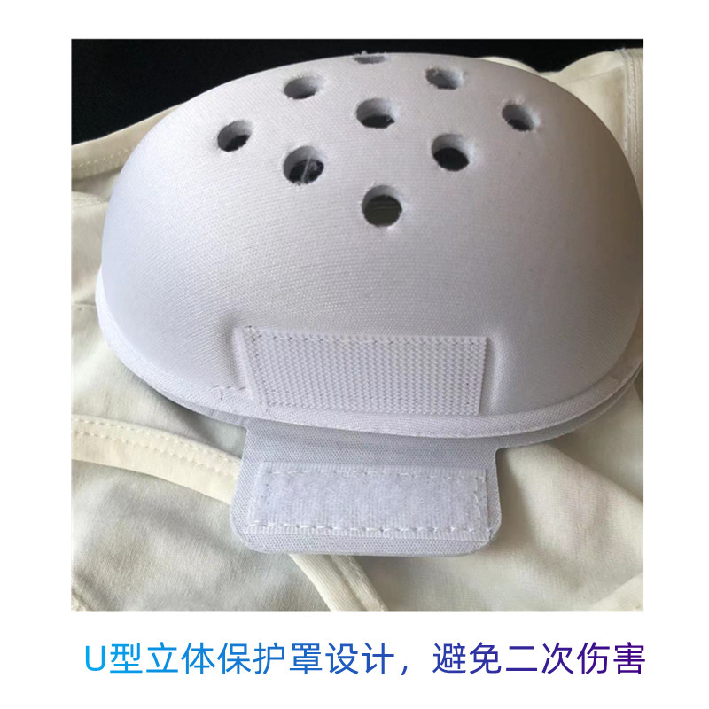 包皮手術(shù)后保護(hù)罩外生殖器術(shù)后  成人款  兒童款