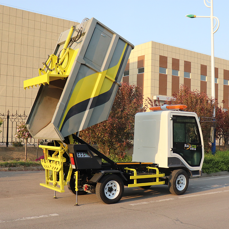 小型電動垃圾清運車  后裝式垃圾車 小區(qū)垃圾轉運車