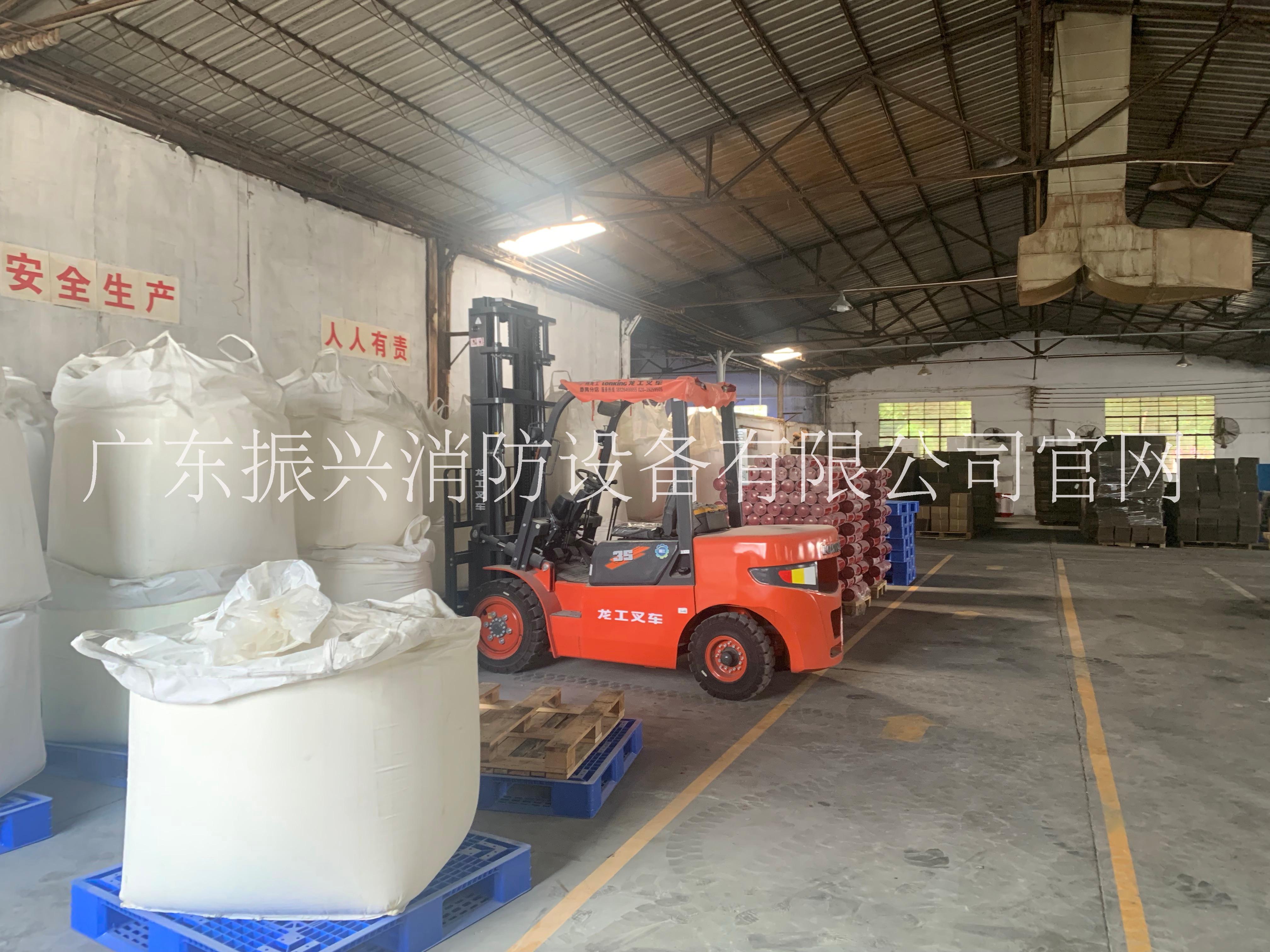 滅火器車間廠家批發(fā)_供應(yīng)商_出廠價(jià)格_生產(chǎn)商【廣東振興消防設(shè)備有限公司】