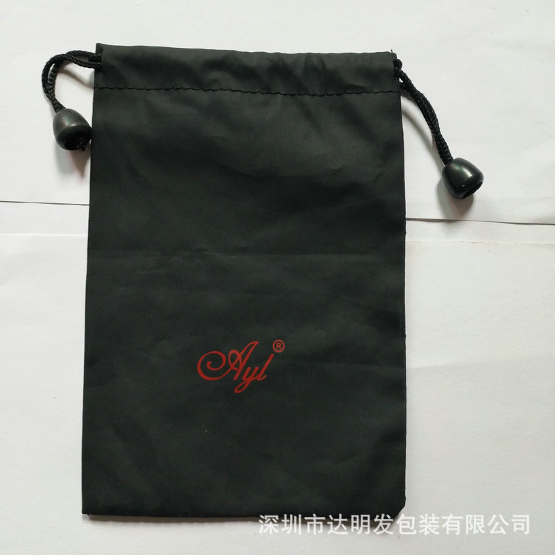 滌綸束口袋尼龍收納袋 鞋袋玩具收納抽繩袋防塵定制