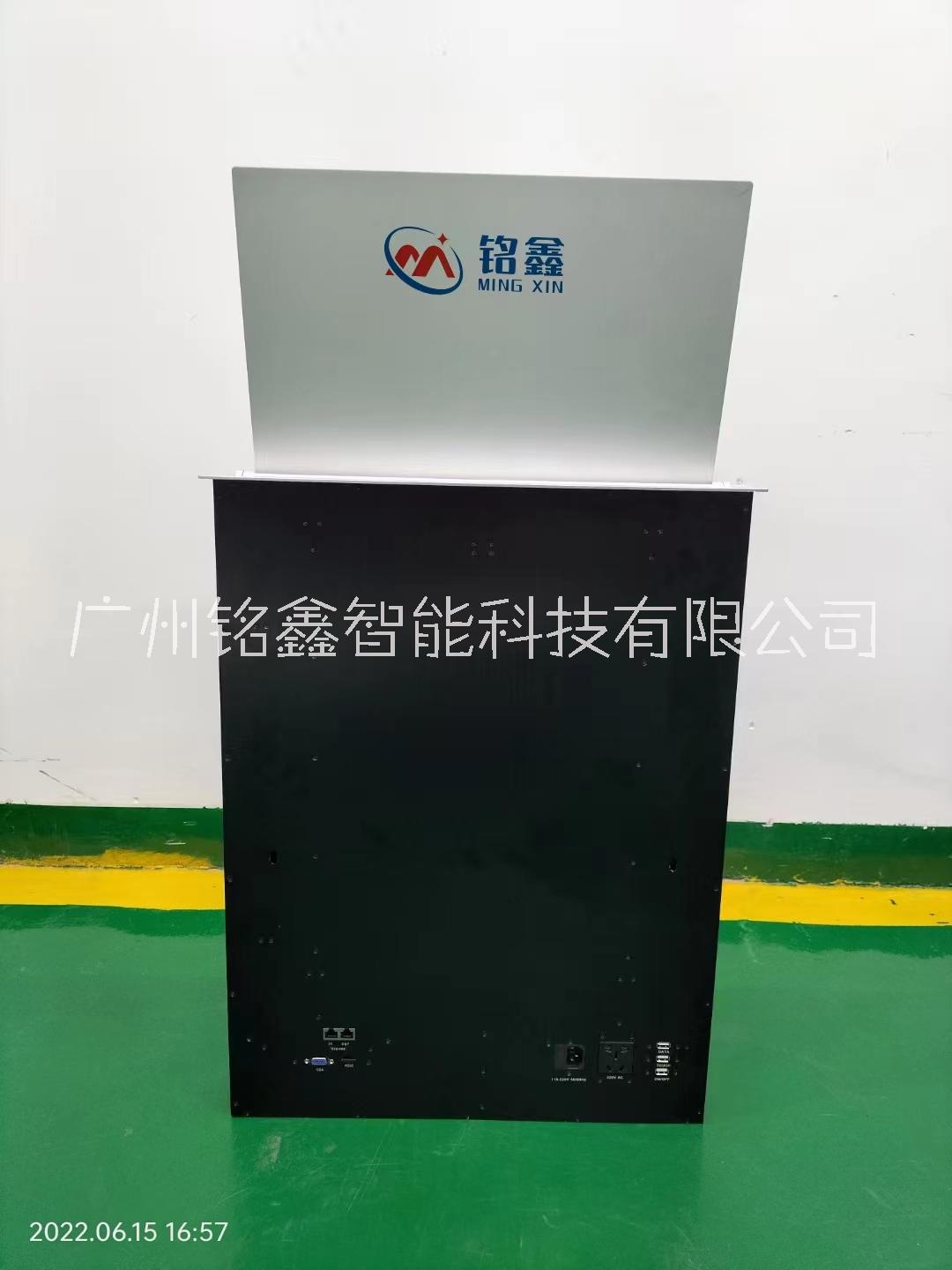 超薄液晶升降器 無紙化會(huì)議系統(tǒng)