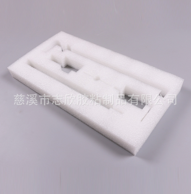 定制內(nèi)襯保護(hù)珍珠棉  內(nèi)襯保護(hù)珍珠棉廠家