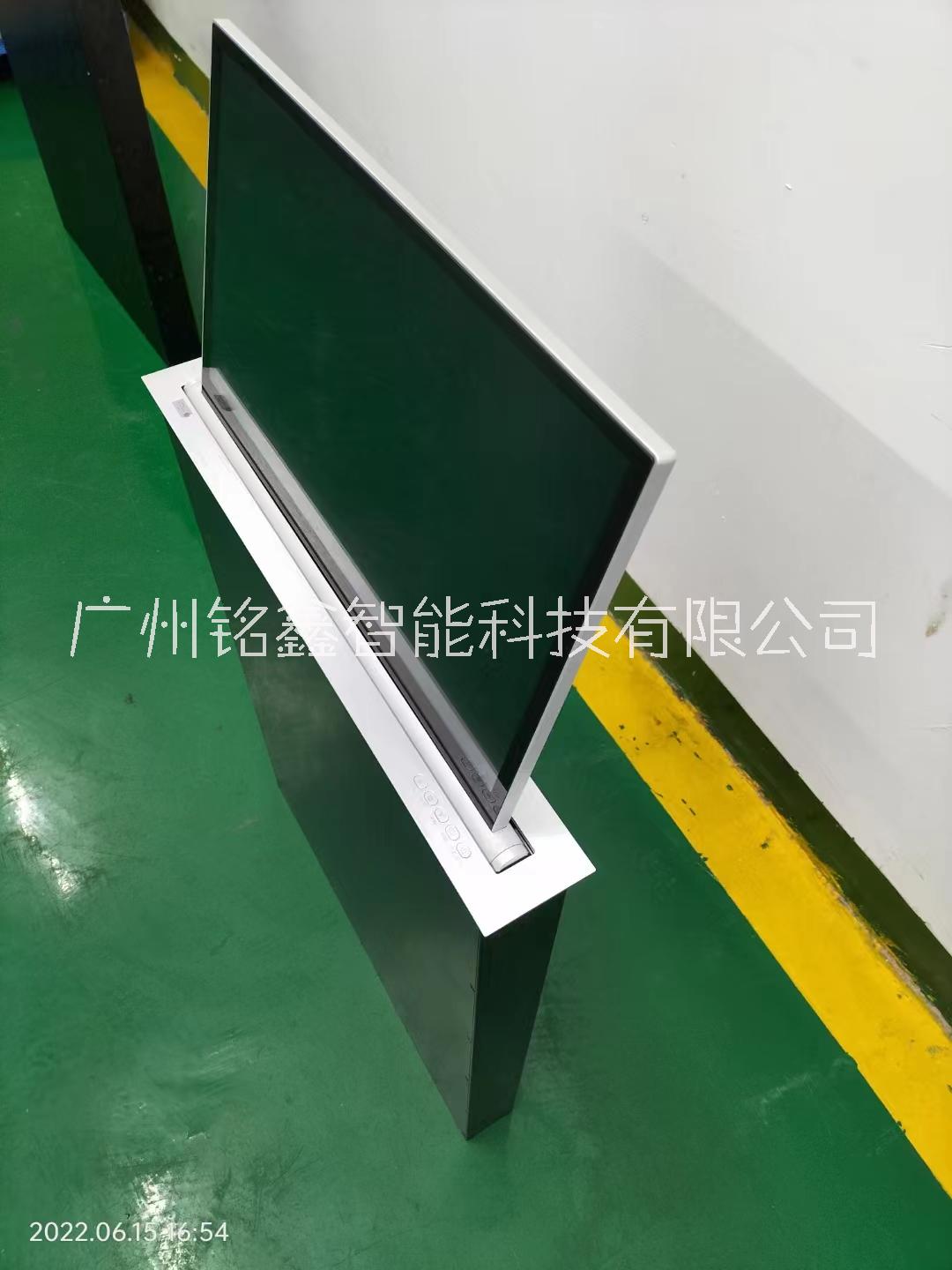 提供無(wú)紙化會(huì)議室桌面液晶電腦翻轉(zhuǎn)