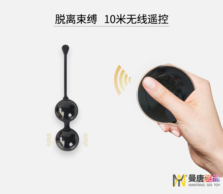 山東*用具緊致*球進(jìn)貨,*收縮球工廠C10 緊致*球，*收縮球