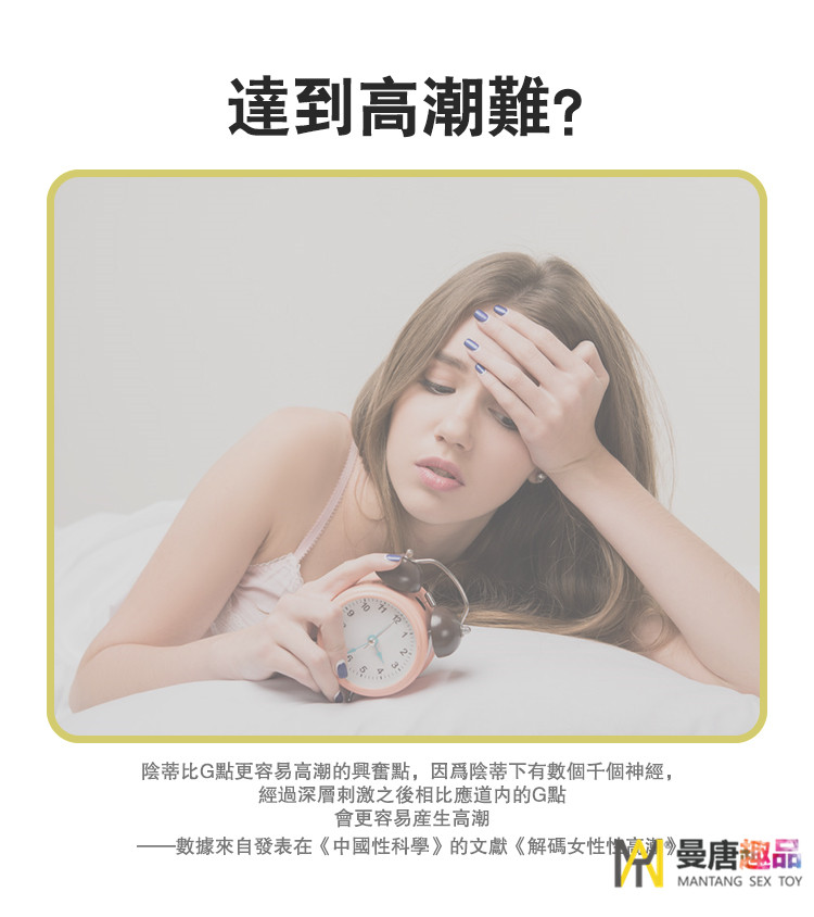 廣州助**震動(dòng)棒電商,靜音震動(dòng)棒品牌C8 *震動(dòng)棒，靜音震動(dòng)棒