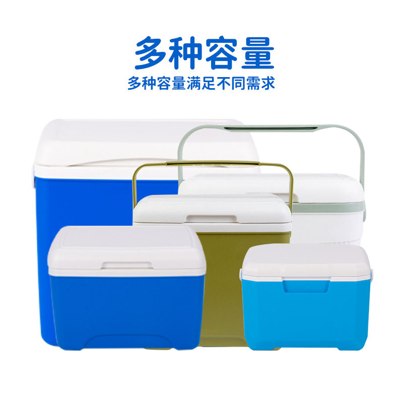 AB類生物安全運(yùn)輸箱 UN2814核酸檢測疫苗醫(yī)療樣本冷藏轉(zhuǎn)運(yùn)箱采樣箱