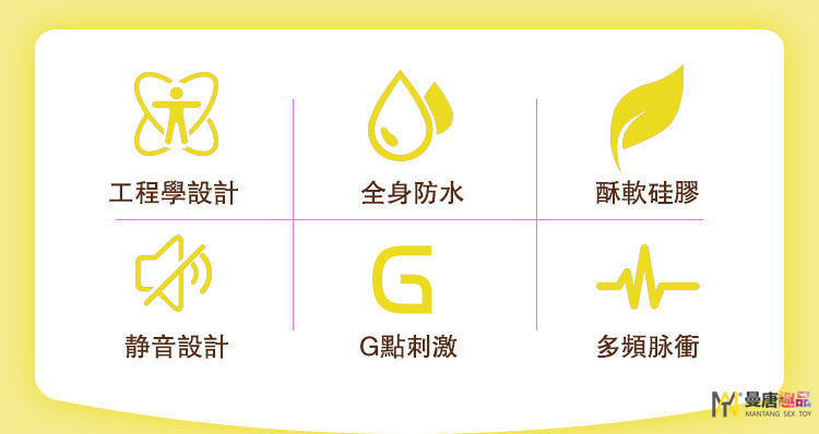 廣州助**震動(dòng)棒電商,靜音震動(dòng)棒品牌C8 *震動(dòng)棒，靜音震動(dòng)棒