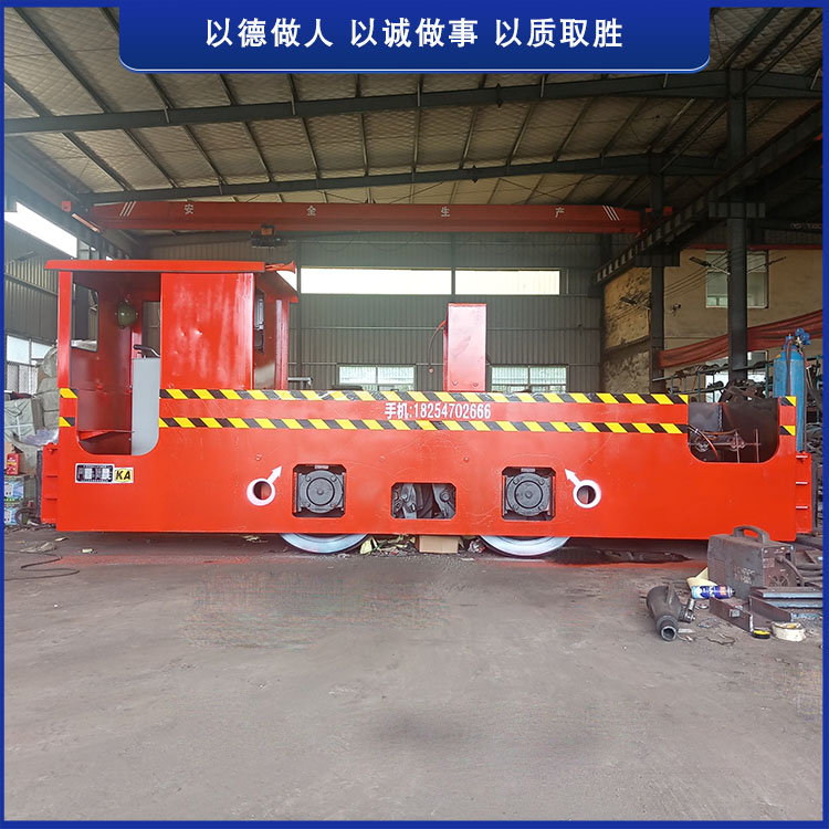 蓄電池電機(jī)車 工礦架線式電機(jī)車 電機(jī)車配件 軌道式電池電機(jī)車