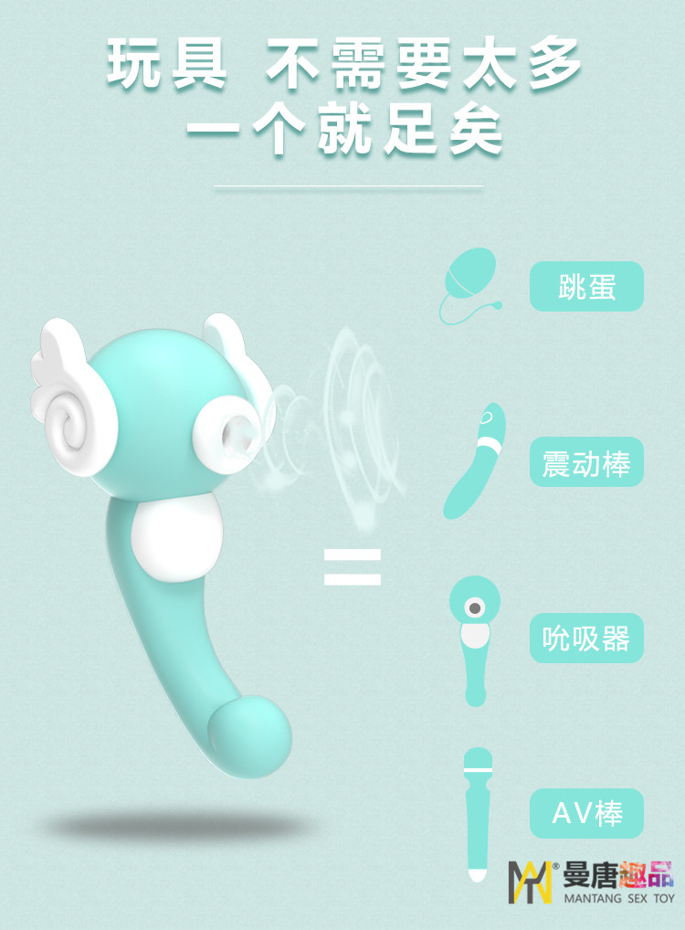 遼寧夫妻用品*跳蛋oem,做愛跳蛋工廠C6 *跳蛋，做愛跳蛋