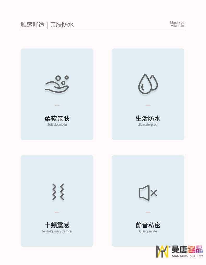 紐約性玩具按摩棒一件代發(fā),*震動(dòng)棒生產(chǎn)企業(yè)C9 按摩棒，*震動(dòng)棒
