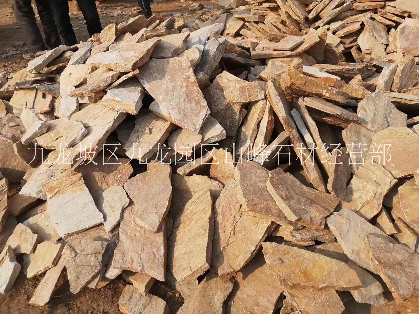 陜西凹凸面虎皮石礦山掛牌 大型虎皮石礦山勘探