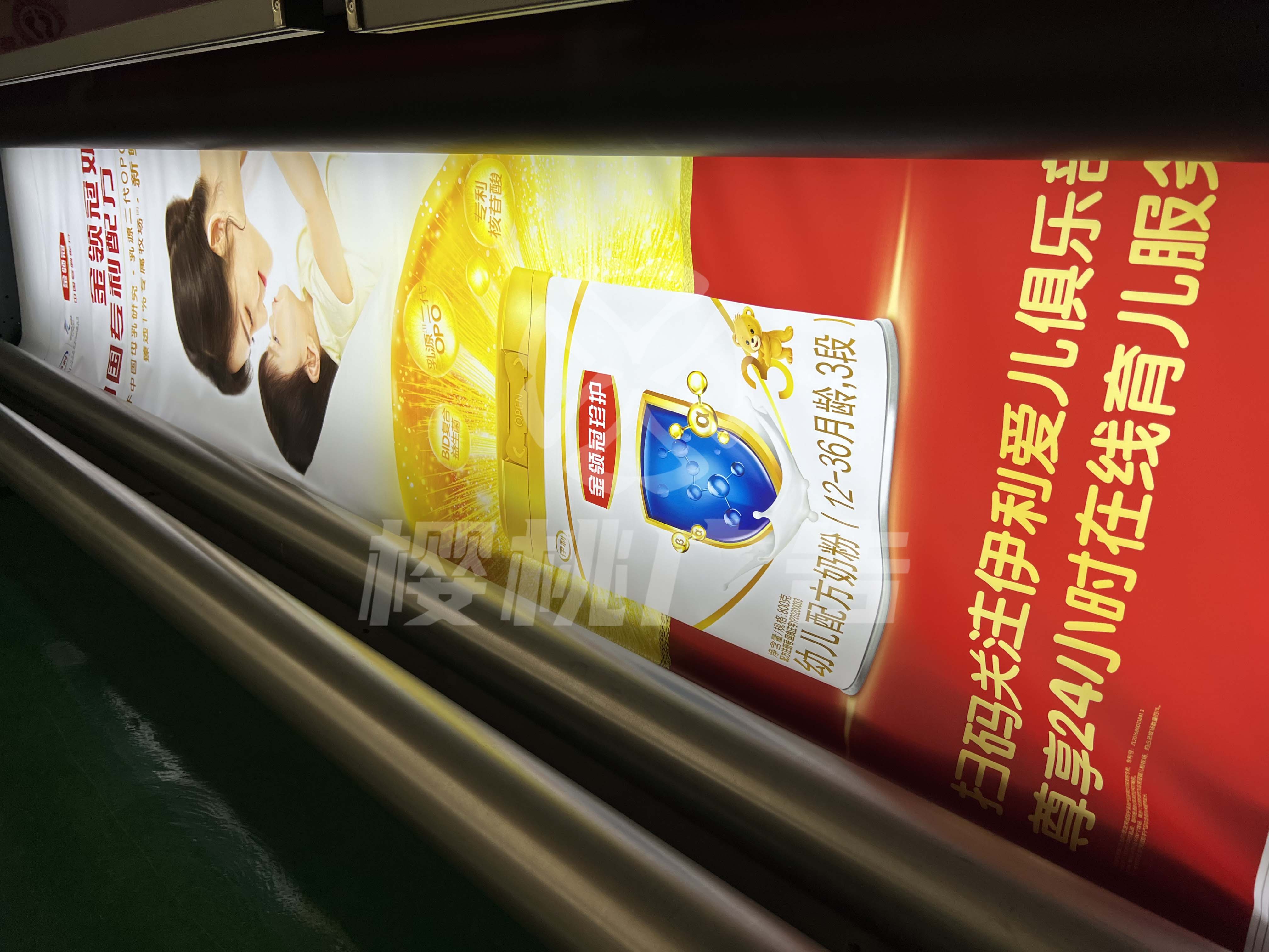 中山高端UV噴繪打印_uv軟膜天花制作_軟膜燈箱定制[櫻桃廣告] UV噴繪制作