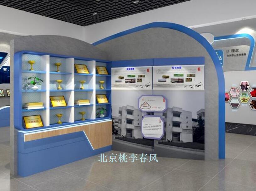 校園文化+景觀打造+ 校史館設(shè)計裝修——北京桃李春風(fēng)