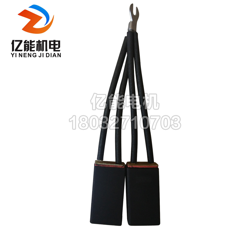 石墨類碳刷 電刷