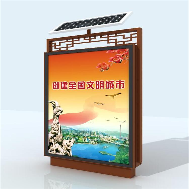 城市候車亭公交站臺(tái)制作仿古滾動(dòng)燈箱 太陽能候車亭