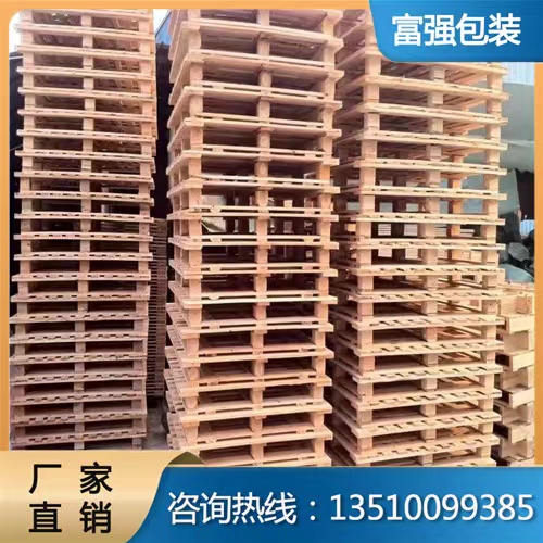 東莞木卡板定制廠家-加工-供應(yīng)-價(jià)格 實(shí)木卡板-卡板尺寸規(guī)格-熏蒸卡板