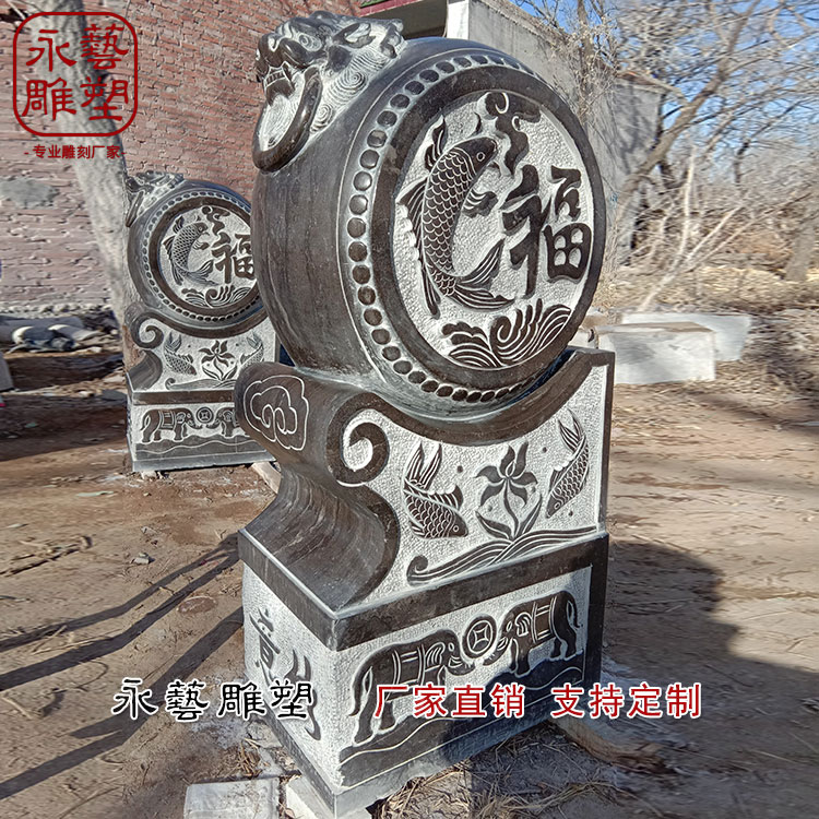 石雕抱鼓門墩 可定制福魚石鼓擺件 抱鼓門墩定制
