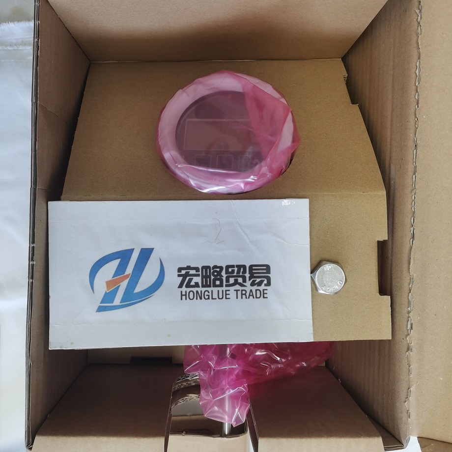 E+HFMP52導(dǎo)波雷達(dá)液位計(jì)