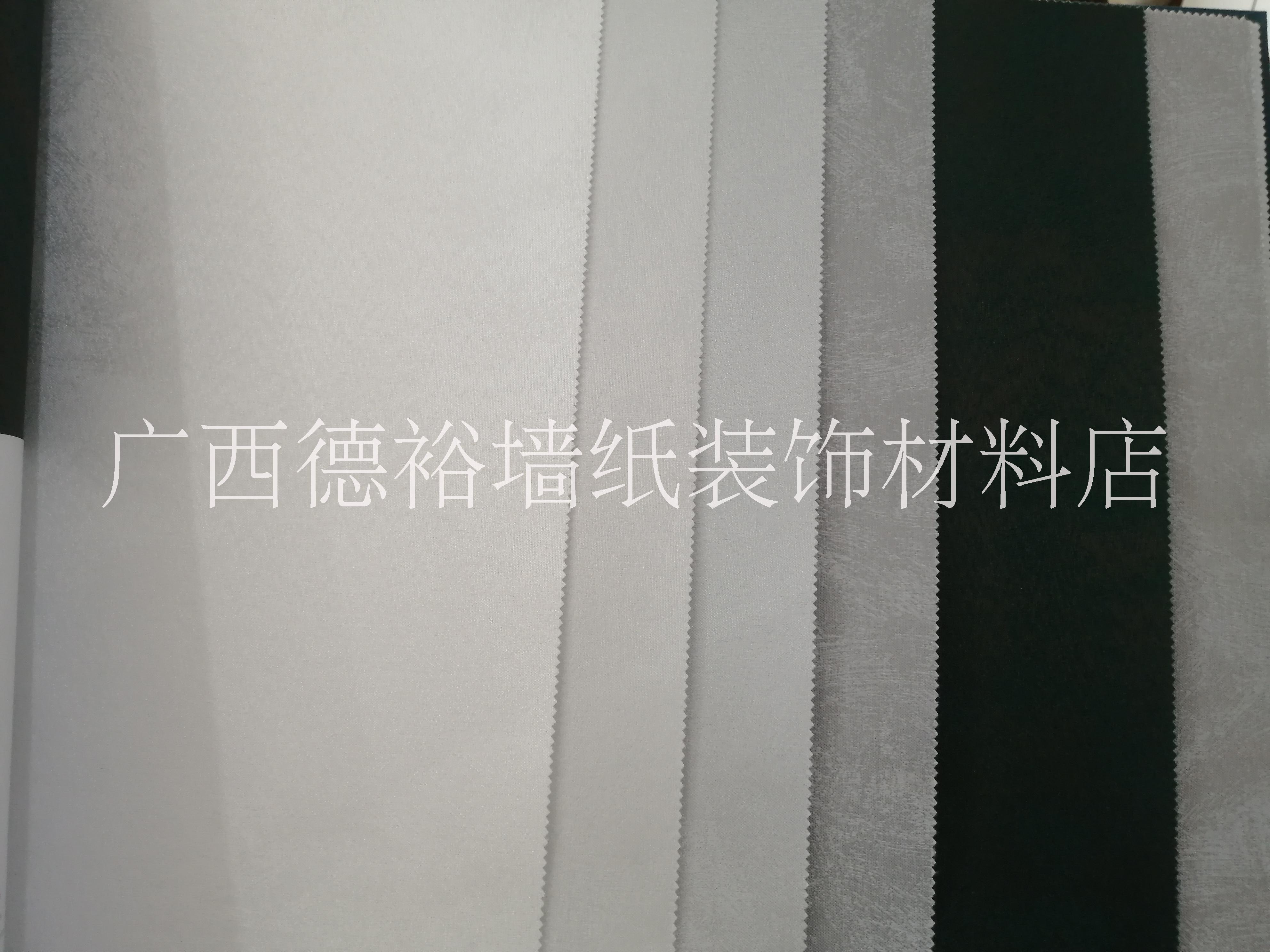 南寧墻紙、南寧墻布，墻紙施工、墻紙安裝、地毯鋪裝 南寧墻紙、南寧墻布，墻紙施工