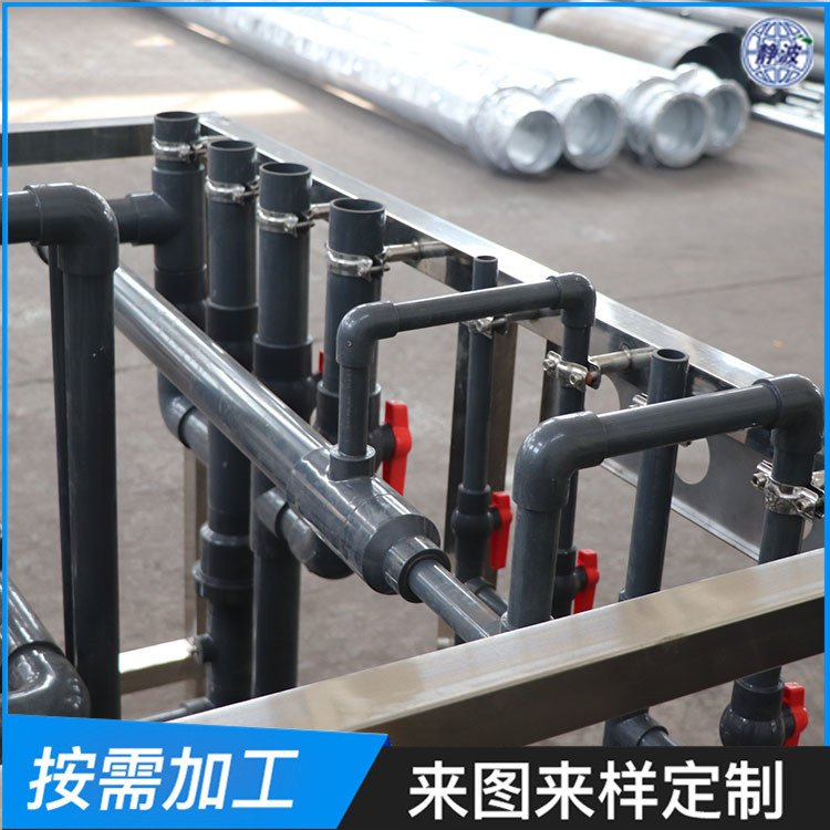 無錫供應(yīng)EDI超純水設(shè)備廠家-價格-哪里有-現(xiàn)貨-批發(fā)價 廠家價格