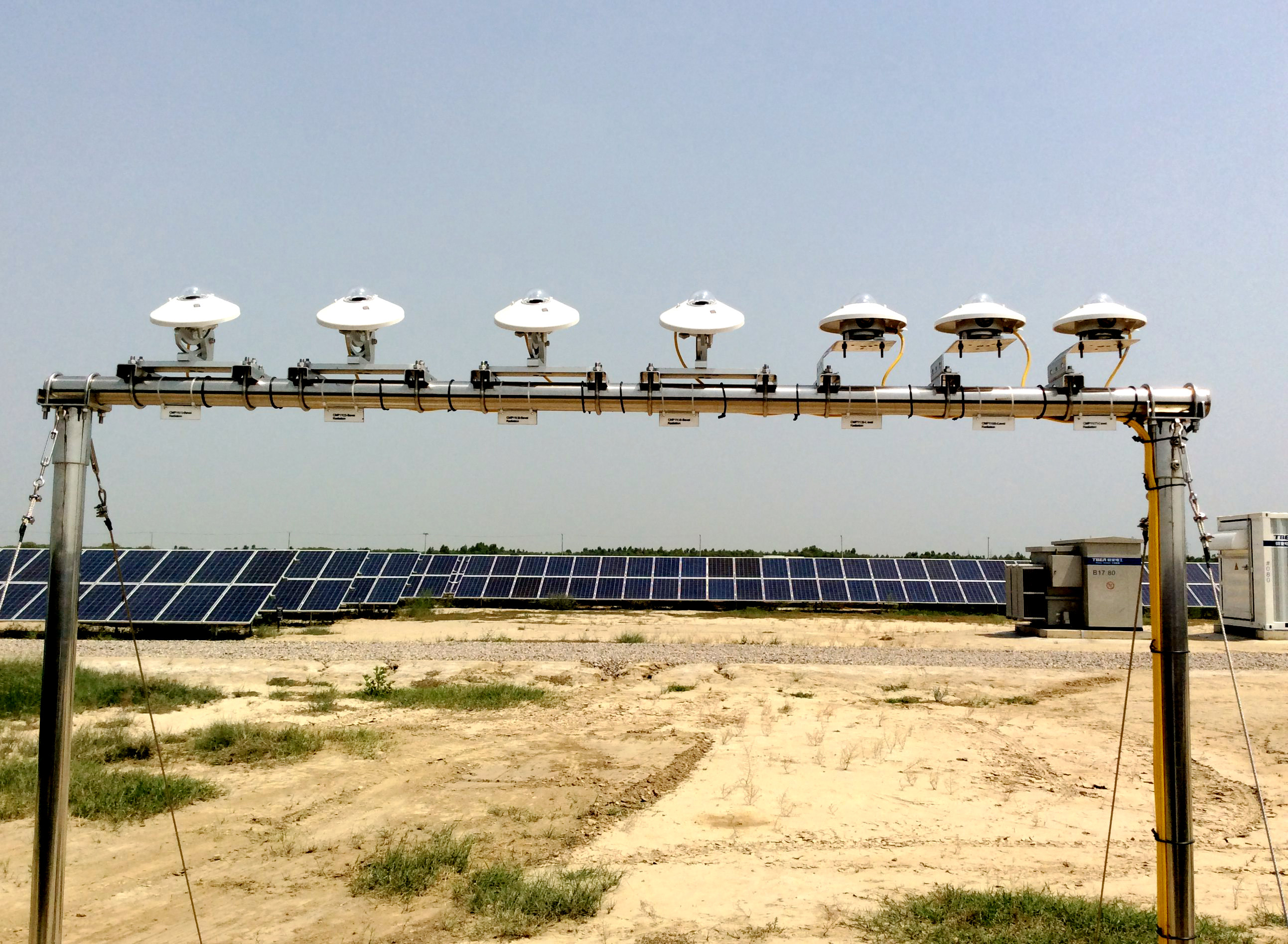 光伏電站環(huán)境監(jiān)測系統(tǒng)