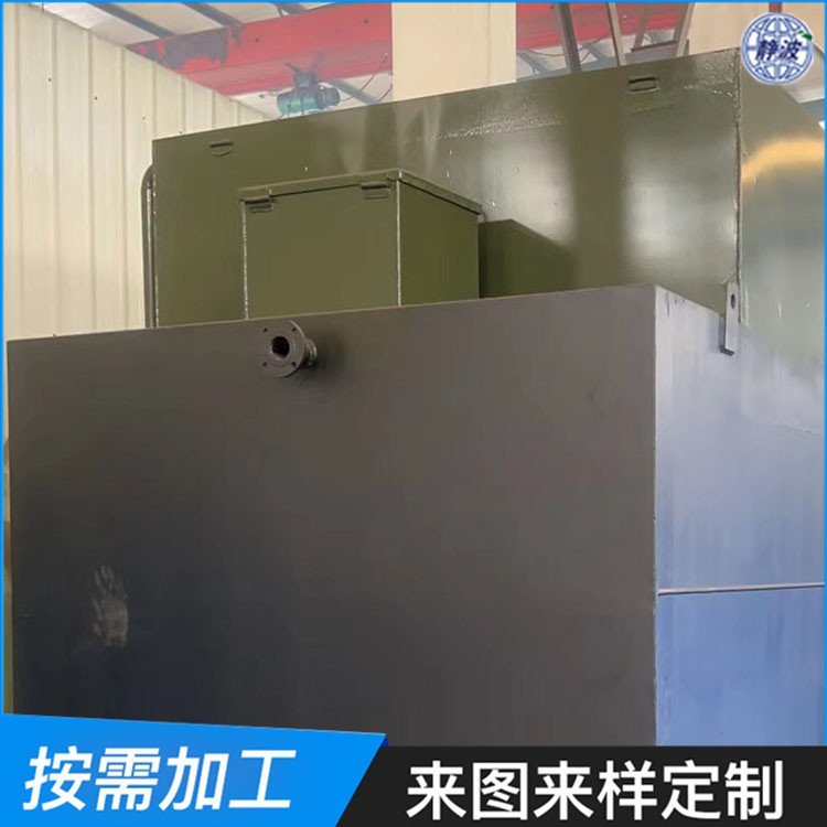 mbr一體化污水處理設(shè)備-廠家供應(yīng)-定制加工