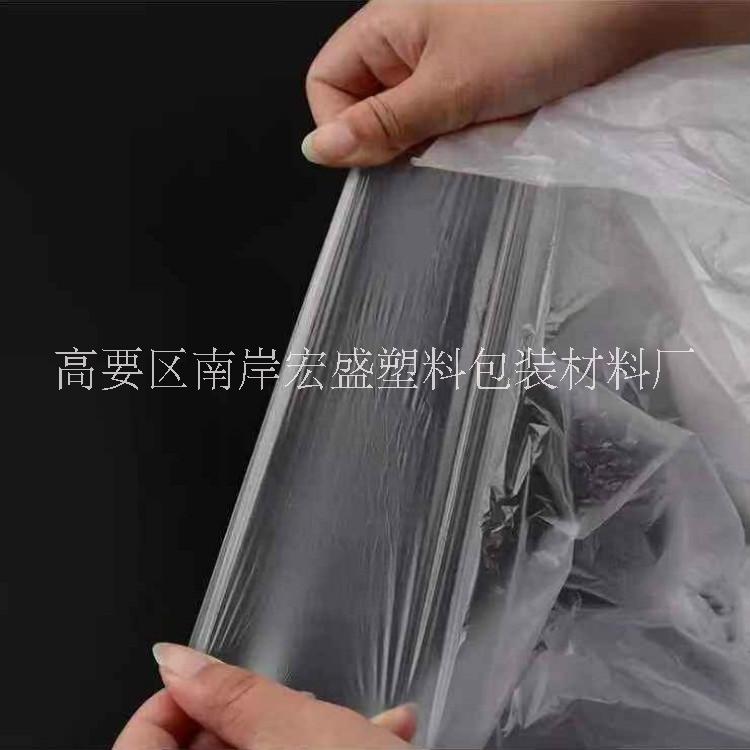 PE膠袋工廠 高壓透明塑料袋箱子內(nèi)袋 加厚平口袋