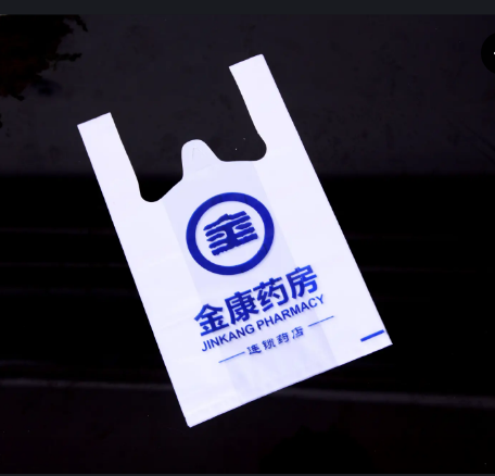 批發(fā)一次性購物塑料袋超市外賣零食打包袋透明手提背心袋logo可定