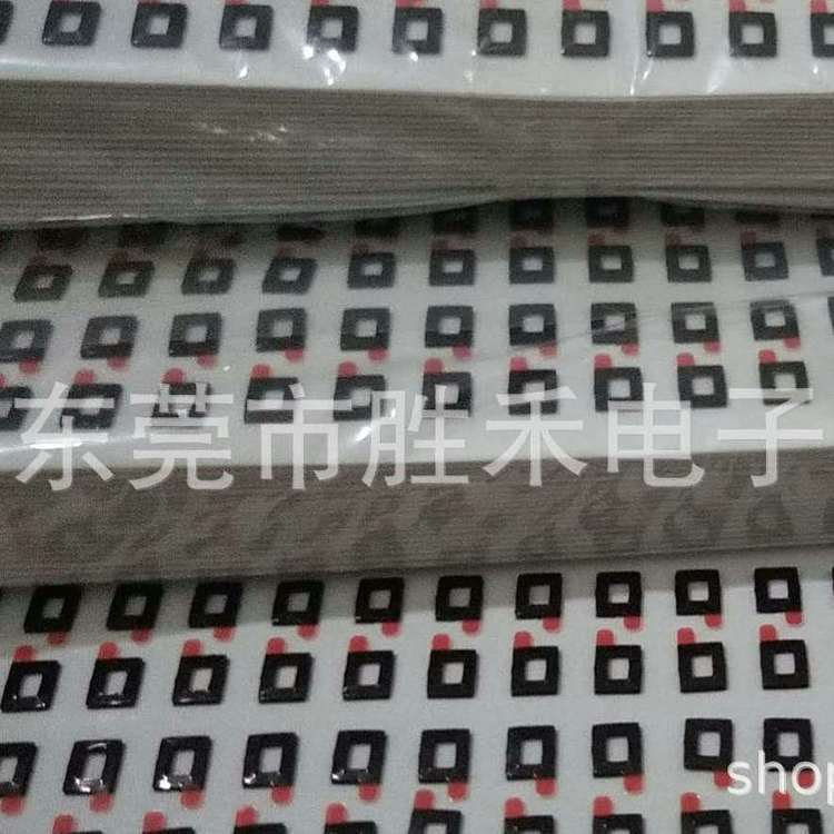 GMC顯示屏泡棉價格 GMC顯示屏泡棉供應(yīng)商