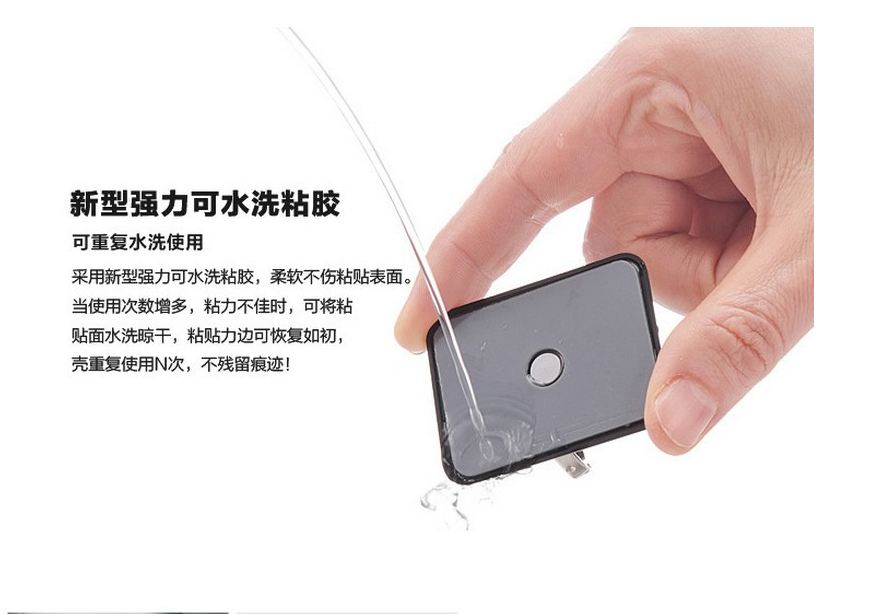 雙面膠納米膠帶廠家  雙面膠納米膠帶批發(fā)