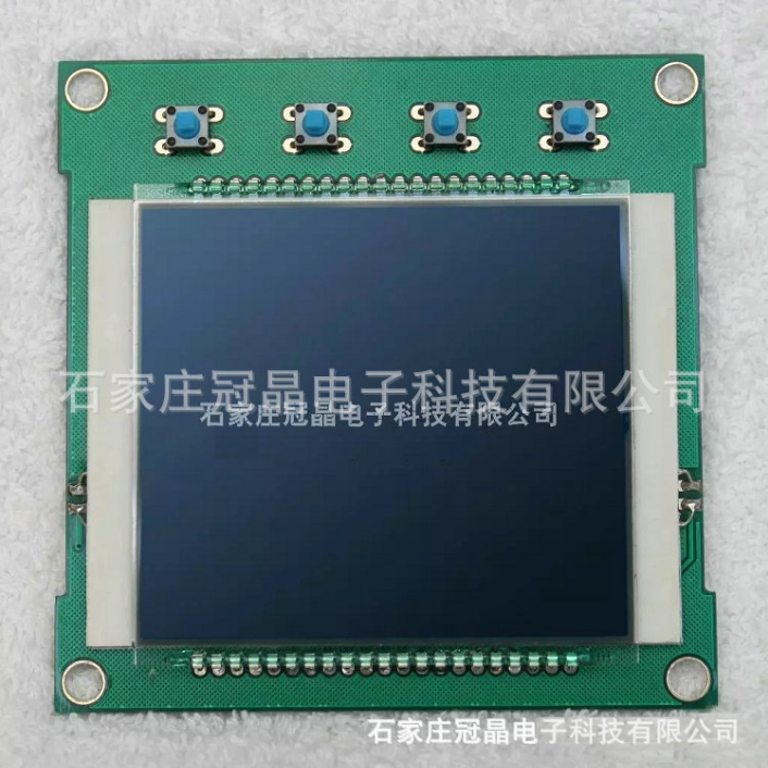 河南手持液晶顯示屏價格 TFT液晶顯示屏生產(chǎn)廠家 12864點陣液晶模塊價格 觸摸液晶屏