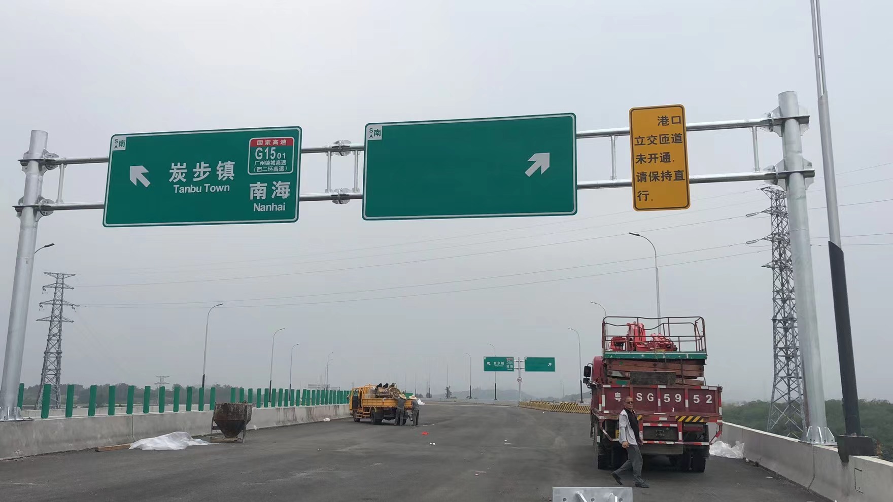 標志牌 交通標志牌 標志牌報價 停車場標志牌