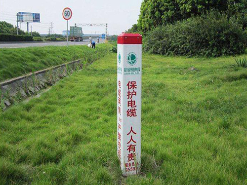 標(biāo)志樁 電纜標(biāo)志樁 電力標(biāo)志樁廠家 玻璃鋼標(biāo)志樁價格 上海贛玨光纜標(biāo)志樁
