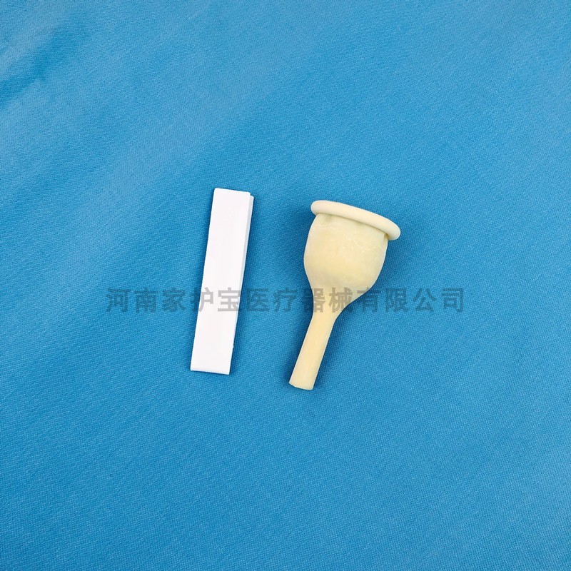 家護寶男用乳膠尿套式一次性引流袋