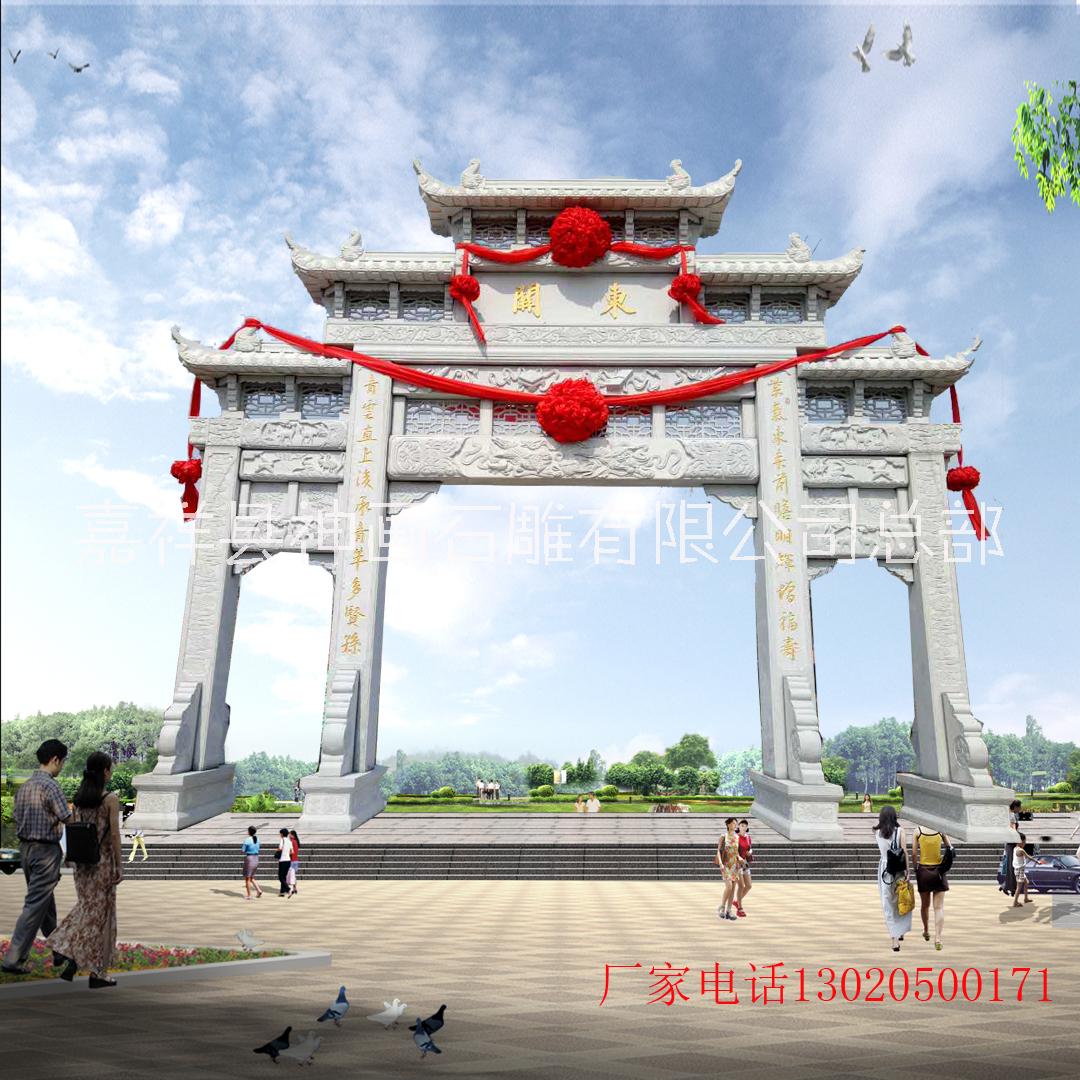 農(nóng)村大理石牌坊廠家 村口牌坊 村口牌樓 石牌坊廠家 石牌樓 石門樓