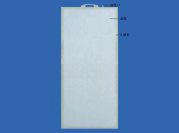 無(wú)錫供應(yīng)MBR平板膜價(jià)格-廠家-哪里有-哪里好-現(xiàn)貨批發(fā)