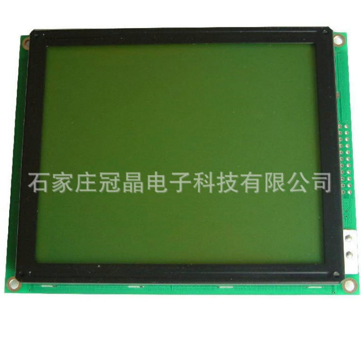 河北供應(yīng)多功能熱量表液晶模塊 液晶模塊廠家供應(yīng)