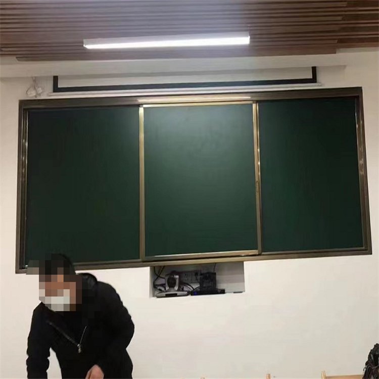 *學校教室推拉白板無塵黑板尺寸可自定推拉黑板多媒體教學